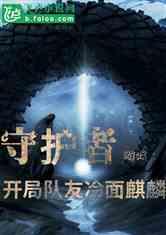 燃烧吧大脑免广告最新版