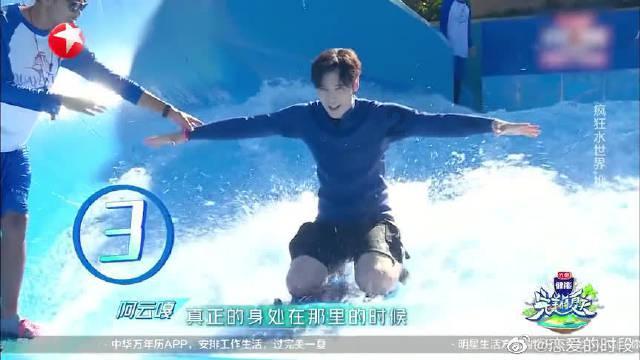 沪江开心词场