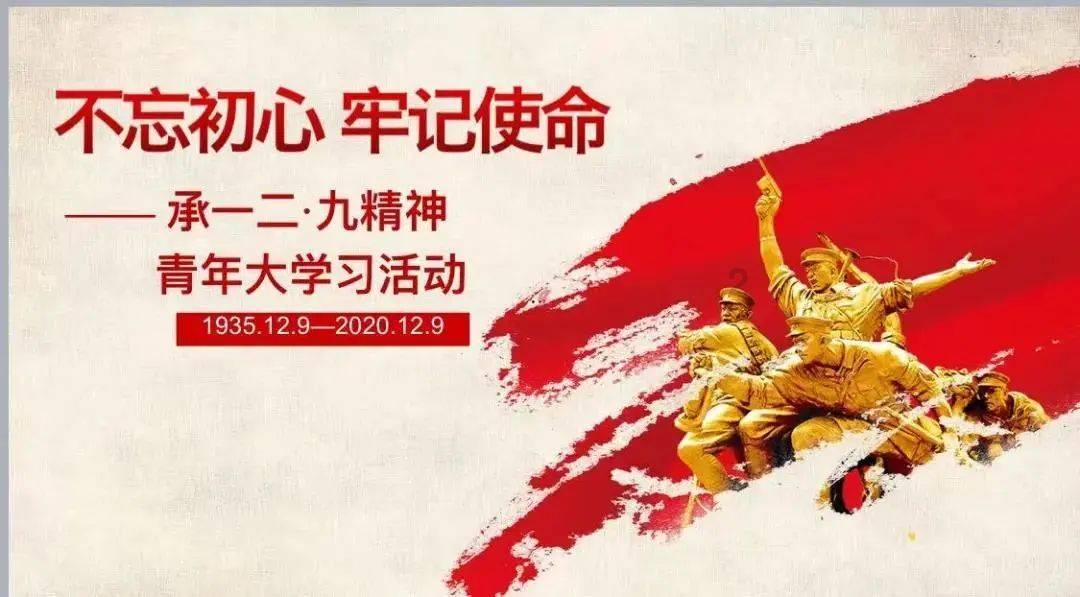 虫虫助手下载