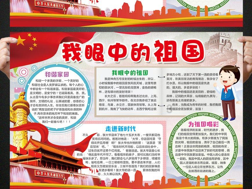 网易云游戏兑换码时长原神有问必答平台-专业的答疑解惑