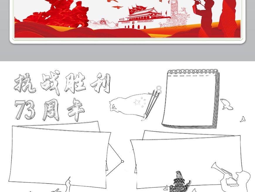 「帮帮团」帮帮答主每周宝藏复审结果(2023Q1)?-专业红迪网平台