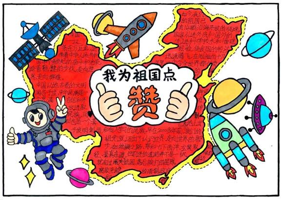影视工厂