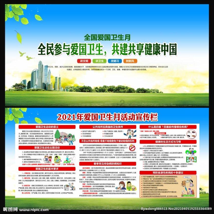 《人生若只如初见》-知识星球平台,专注分享优质知识