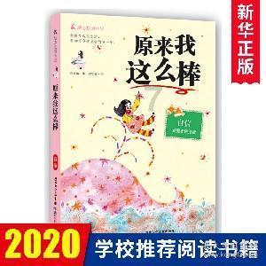 探索问题,共享智慧——头抖跟感冒有关联吗?问答平台