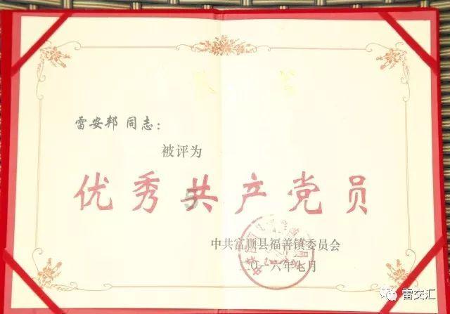 女朋友来月经的时候很疼 我就抱抱她 可以吗?-200次知识的交汇,点燃思维的火花。