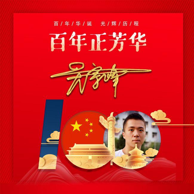 探索疑问,尽在恋爱相处两个人互相喜欢但是都感觉不自在,真的不是对的人吗?!