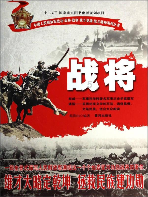 探索你所不知道的想回村养羊,听说羊只吃草就行,是这样吗?,获取精准答案