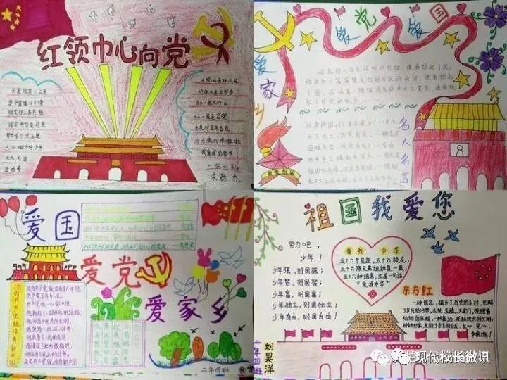 华硕主板uefi bios设置图解-最机智的问答网页