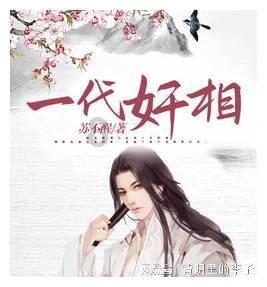 5700÷29×75的积怎么列等式?-智能问答网页,快速解答你的问题