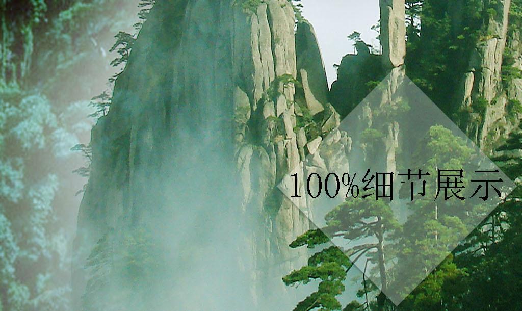 沪江开心词场