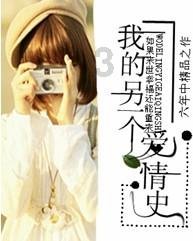 奥美定取出后是否能立即植入假体吗？-分享各类感兴趣的主题讨论